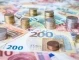 Богатството в ЕС: Неравенството в богатството от Швейцария до България