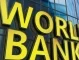 Световната банка ревизира надолу очакванията си за икономиката на България