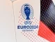 Революция на Европейското първенство: УЕФА обяви официално ново въведение