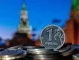 Московската борса попадна под санкциите на САЩ